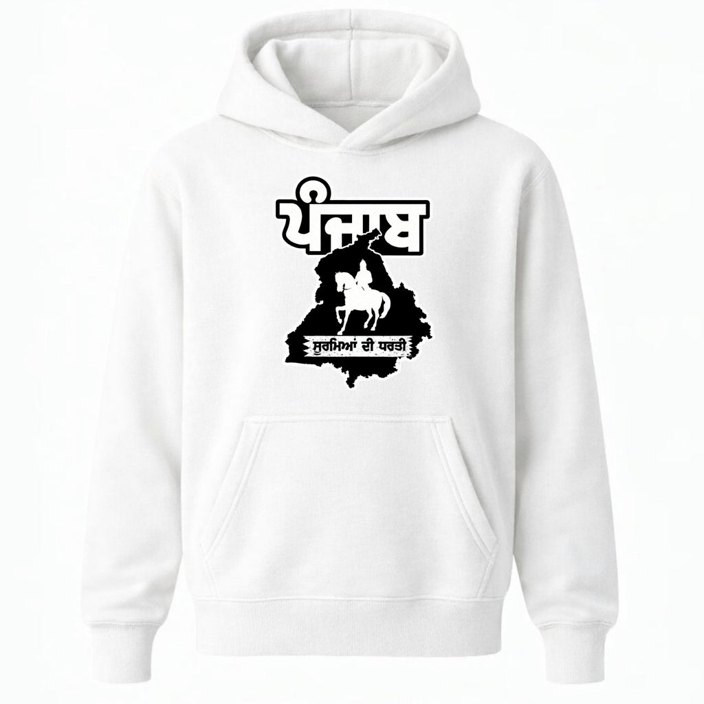 Panjab Hoodie
