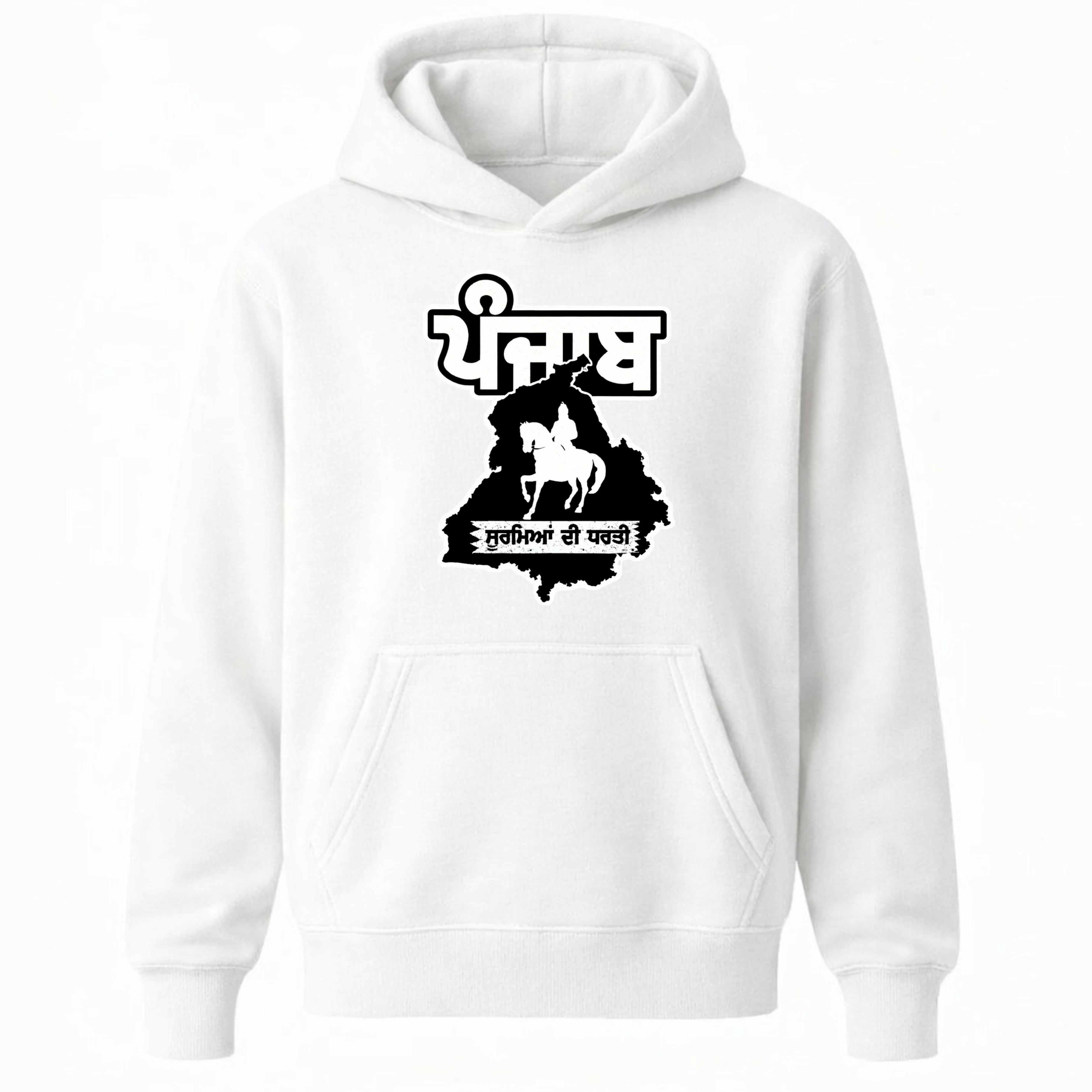 Panjab Hoodie