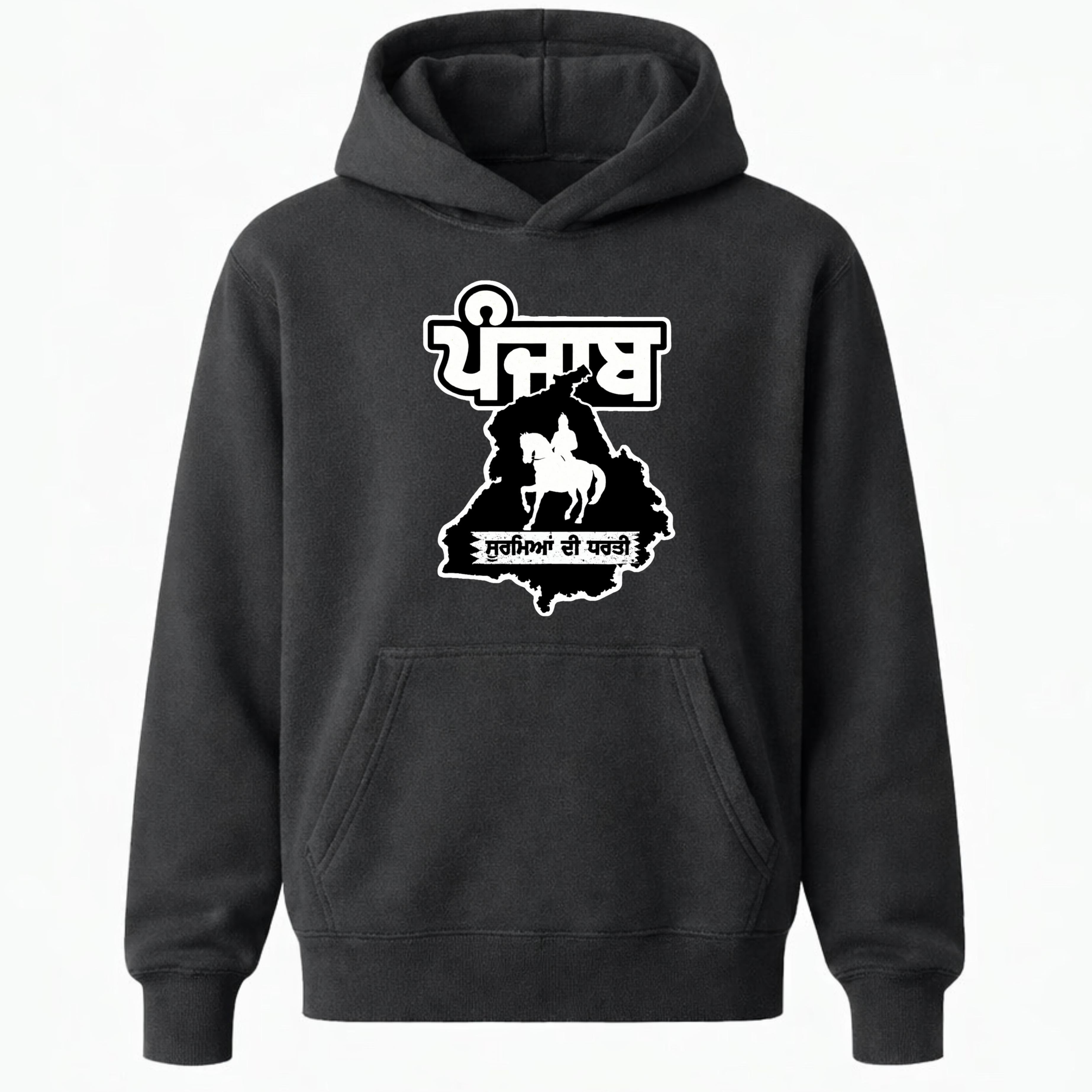 Panjab Hoodie