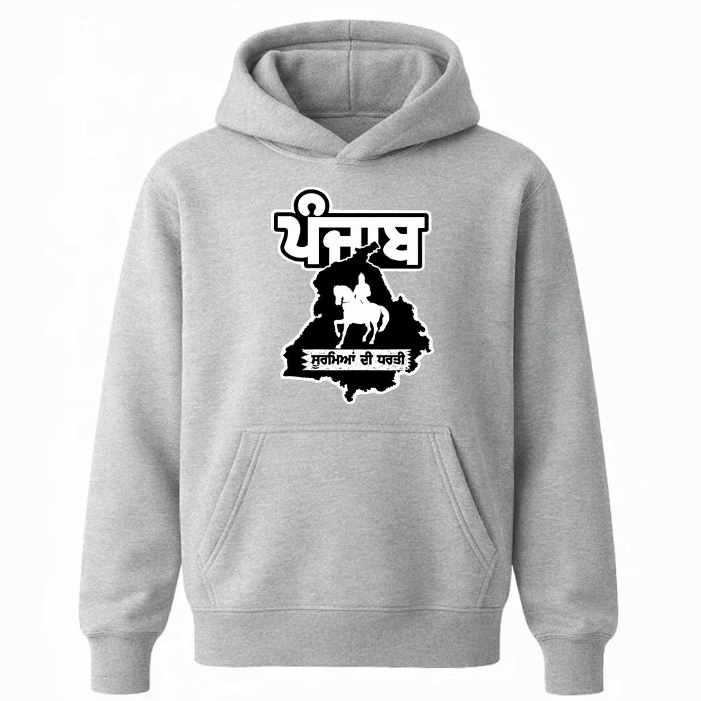 Panjab Hoodie