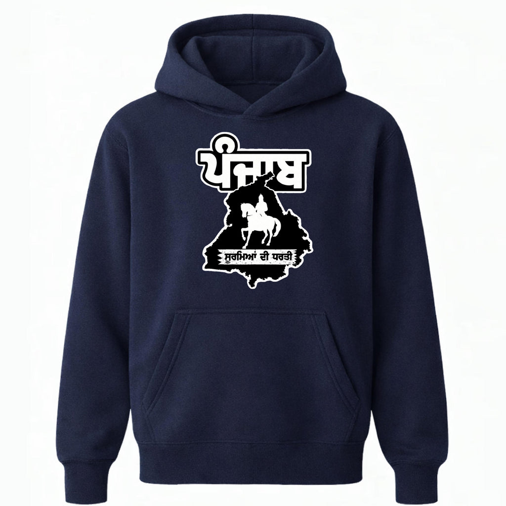 Panjab Hoodie